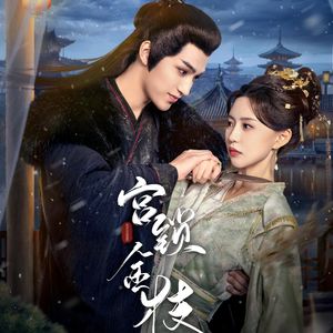 精品午夜射精网站
