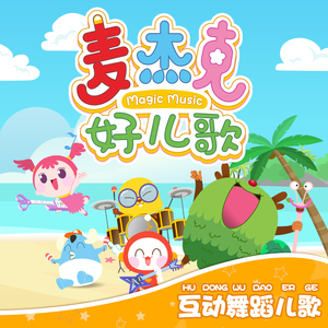 精品午夜射精网站
