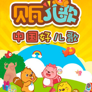 精品午夜射精网站
