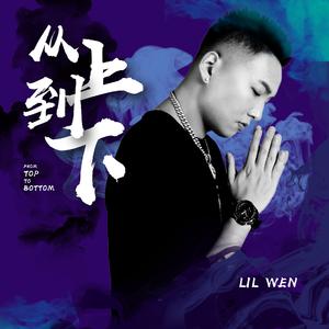 精品午夜射精网站
