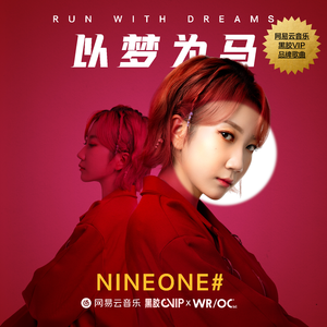 精品午夜射精网站
