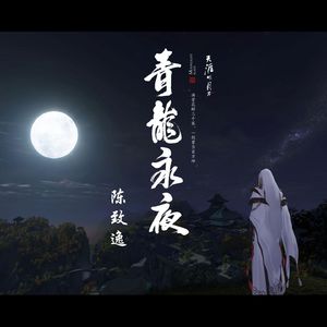 精品午夜射精网站
