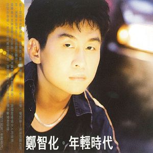 精品午夜射精网站
