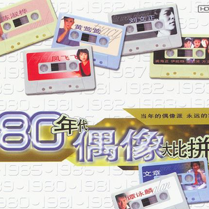 精品午夜射精网站
