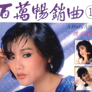 精品午夜射精网站
