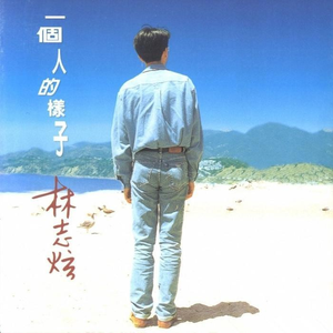 精品午夜射精网站
