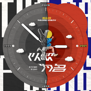 精品午夜射精网站
