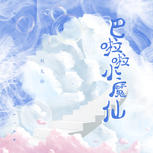 精品午夜射精网站
