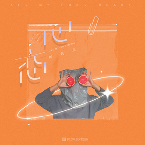 精品午夜射精网站
