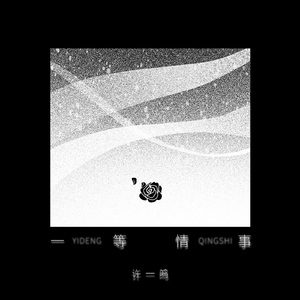 精品午夜射精网站
