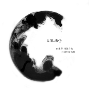 精品午夜射精网站
