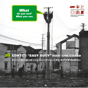 精品午夜射精网站
